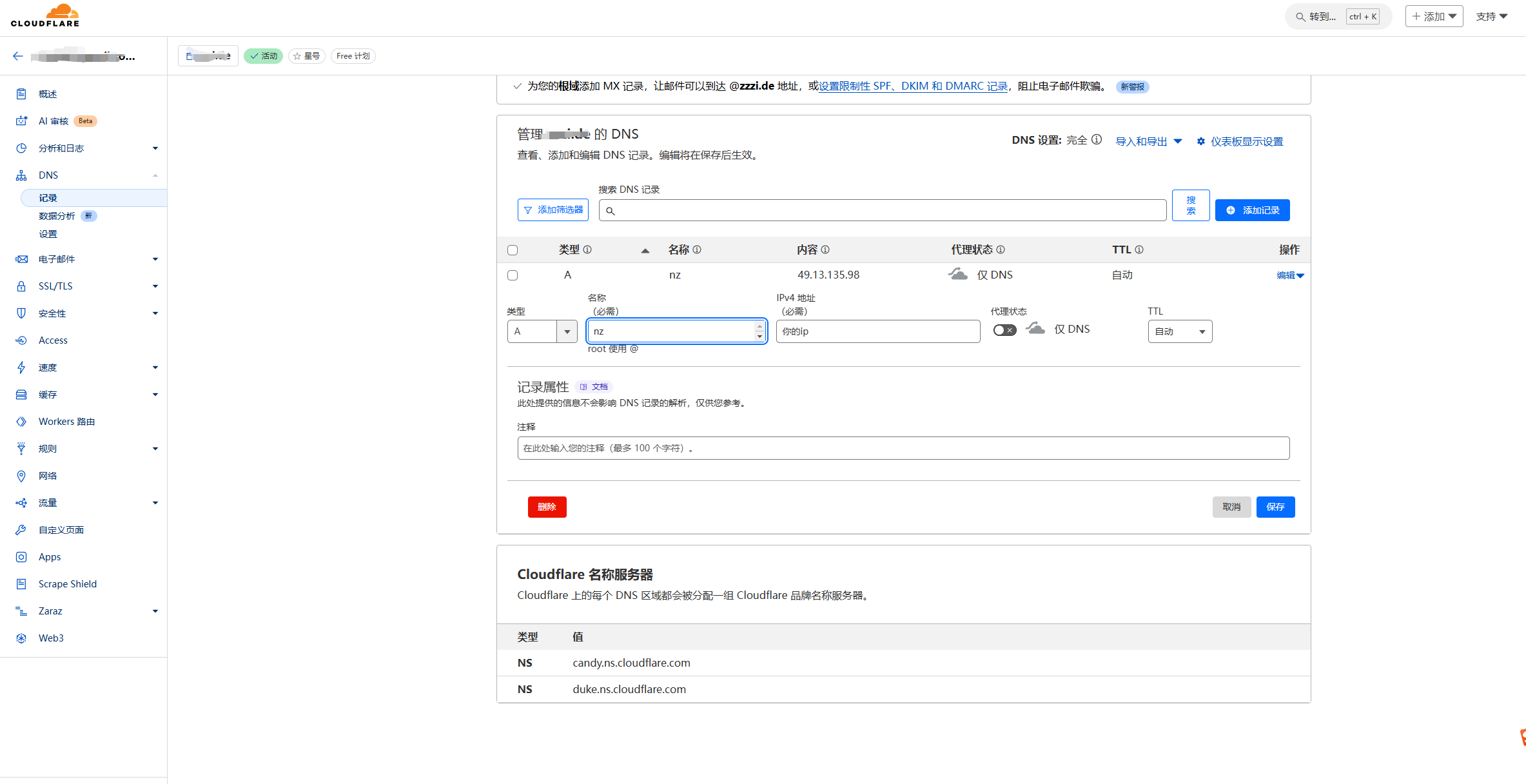 step 8
